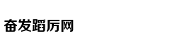 英语听力考满分，真的全听懂了吗